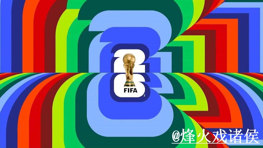 世界杯竞猜入口与全站平台深度解析 世界杯竞猜入口与全站平台深度解析